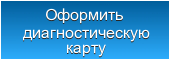 bannerfans_8149015(1)