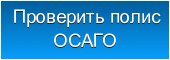 bannerfans_8472374